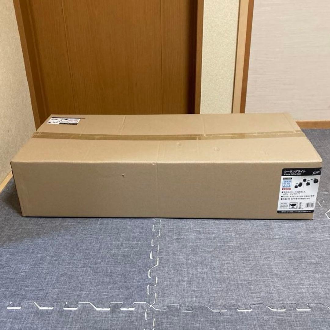 天然木 4灯 ウッドセードシーリング ヤザワコーポレーション スポットライト