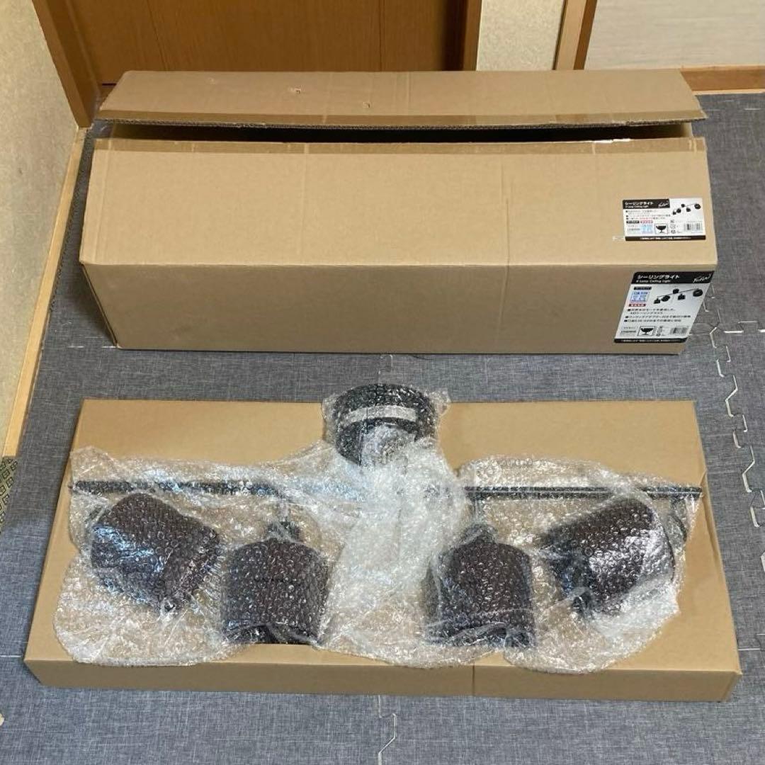 天然木 4灯 ウッドセードシーリング ヤザワコーポレーション スポットライト