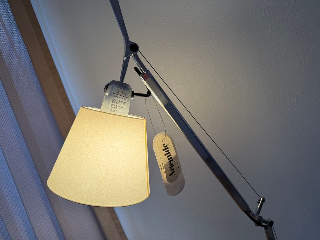 【Artemideフロア照明】