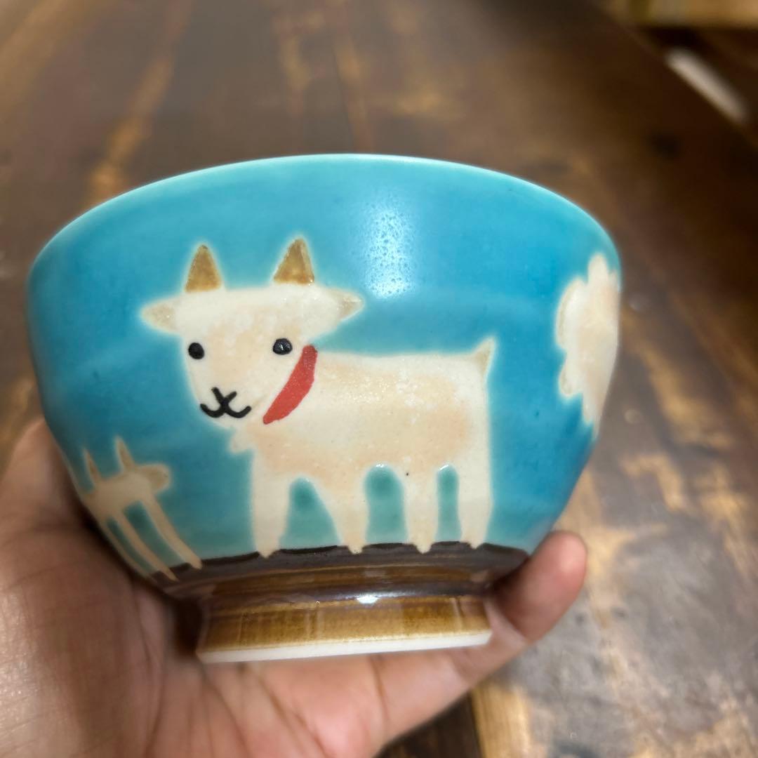 沖縄　やちむん　作家物　アトリエクッチャネ　ヤギ　飯碗　小丼