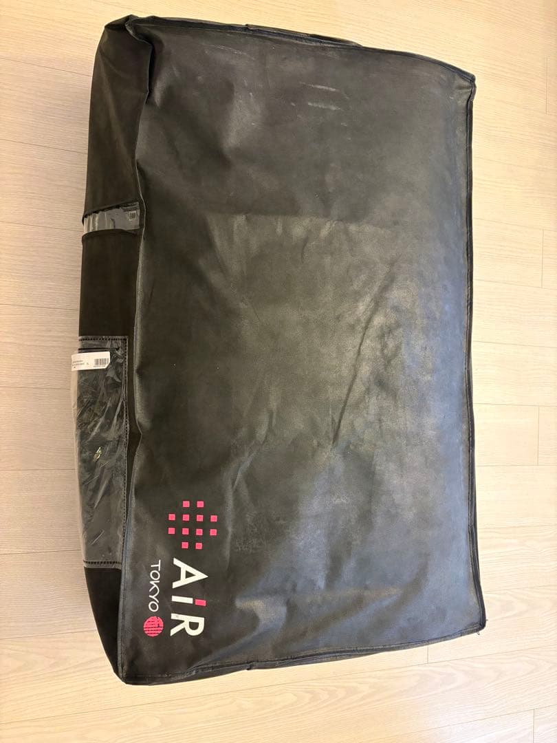 吉*一様 【専用袋付き】nishikawa AiRマットレス　品番HVB 380