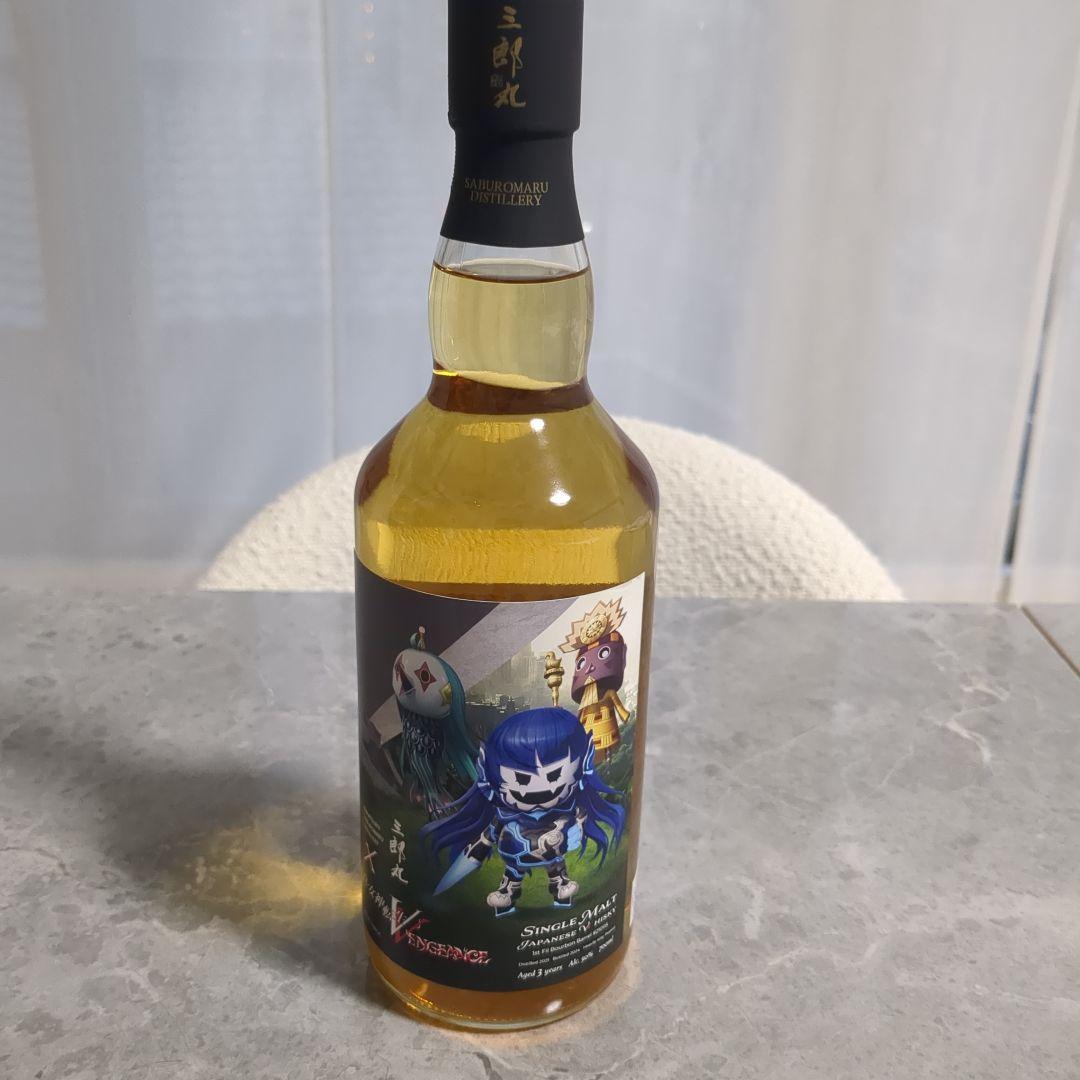 シングルモルト三郎丸 真・女神転生V　新品