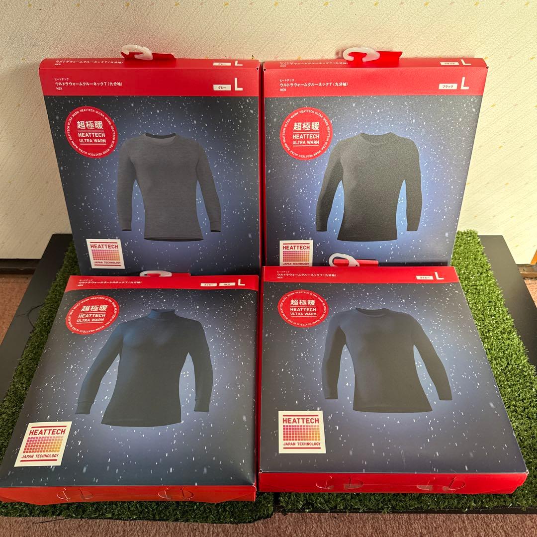 ユニクロ　超極暖　ヒートテック　セット