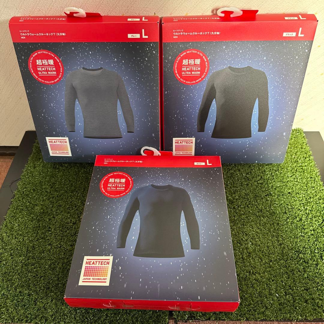 ユニクロ　超極暖　ヒートテック　セット