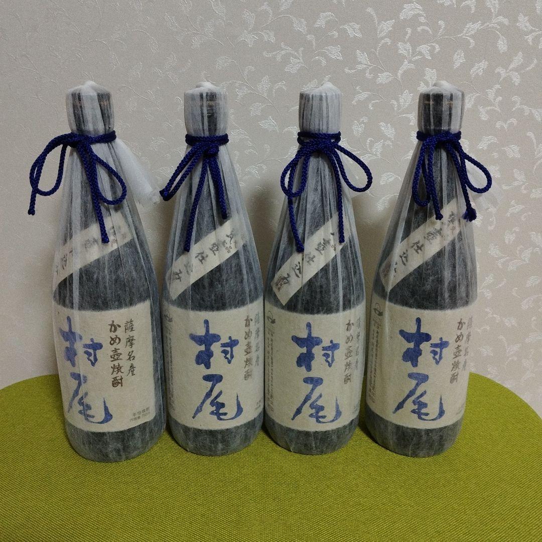 本格焼酎 村尾 750ml ANA国際線限定　4本セット