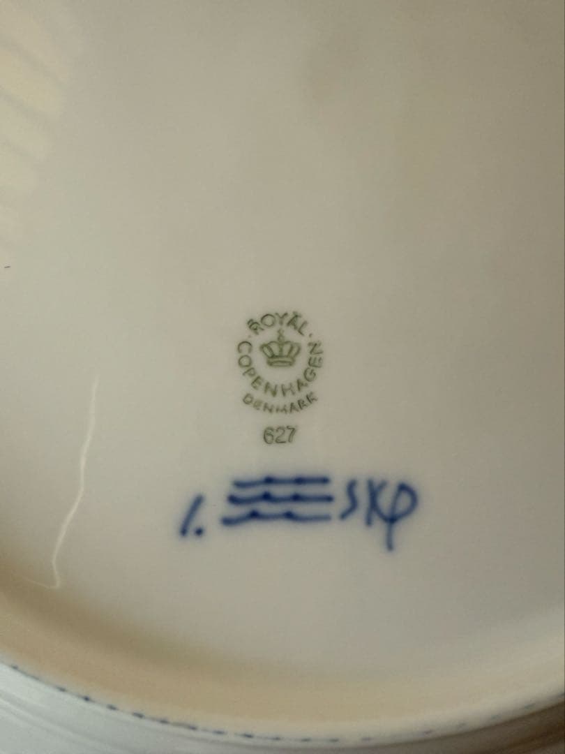 み*び様 美品　ロイヤルコペンハーゲン　ブルーフルーテッド　ハーフレース　プレー