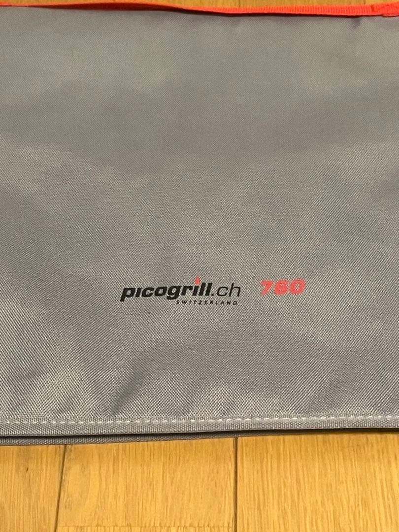 ⭐️ピコグリル　760⭐️