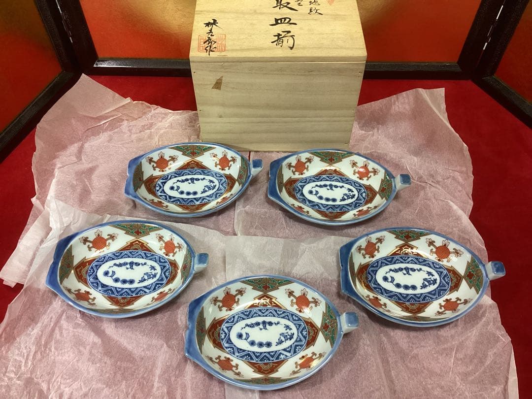 林九郎窯　舟型　宝地紋　小皿　5枚