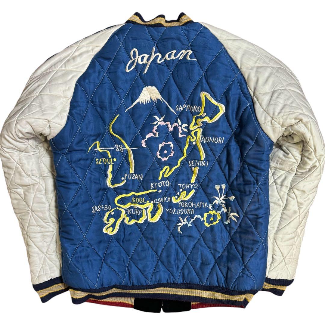 美品 東洋 別珍 サテンキルト リバーシブル スーベニアジャケット スカジャン