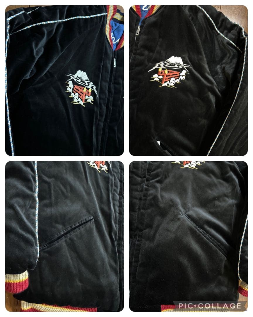美品 東洋 別珍 サテンキルト リバーシブル スーベニアジャケット スカジャン