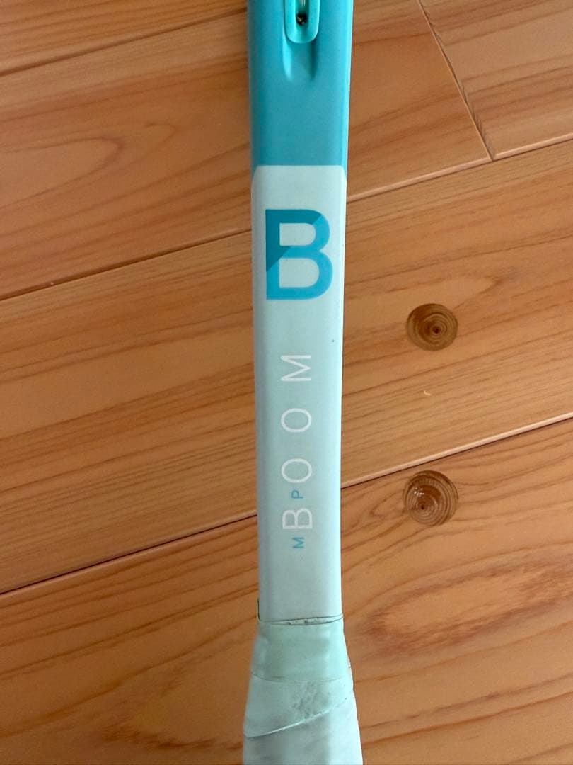 ラケット(硬式用) HEAD BOOM MP ALTERNATE G2