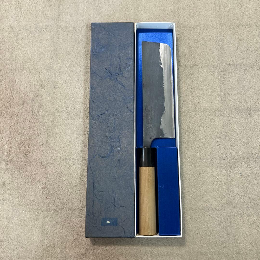 重房　菜切包丁