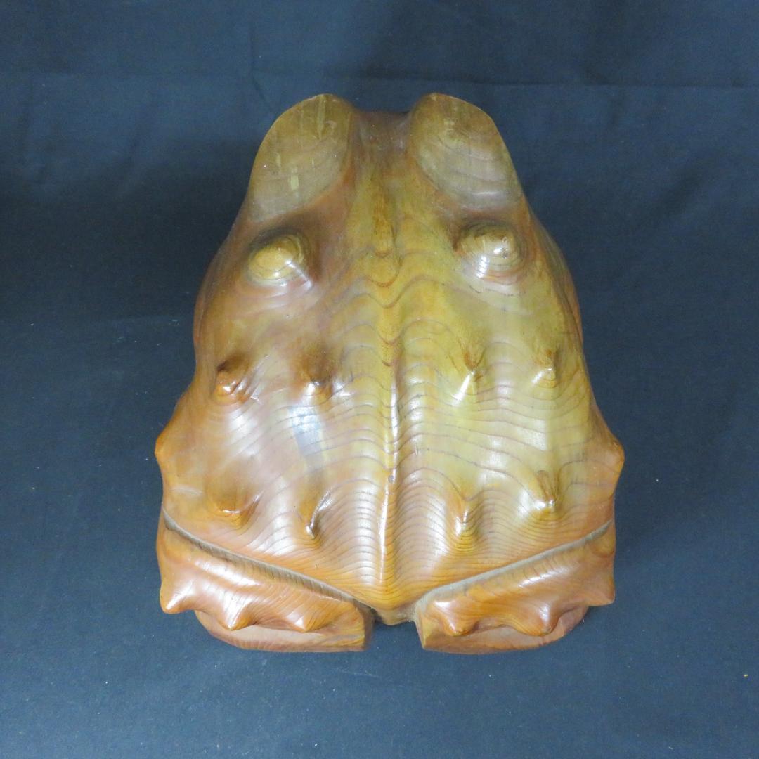 ガマガエル 置物 祐広作 木彫 木彫り 作家物 茨城 ガマ油 筑波山