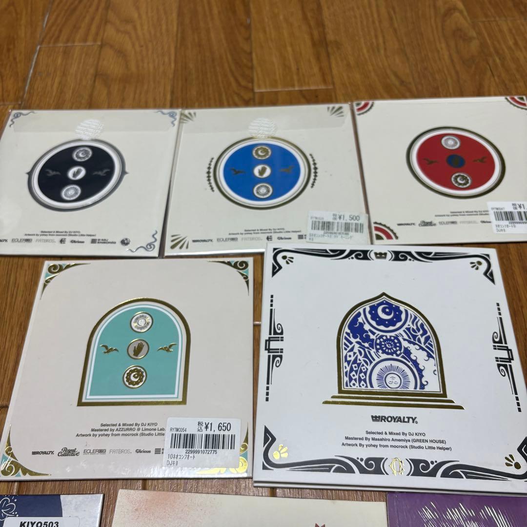 【超希少】 DJ KIYO Neo Comfort MADNESSシリーズまとめ