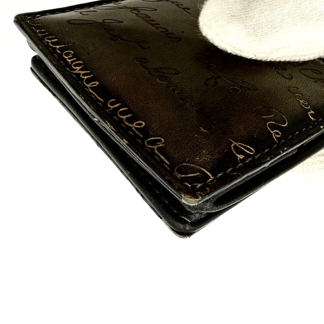 ベルルッティ カヤ ケース カリグラフィ レザー 二つ折り