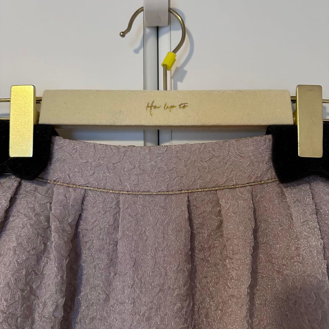 スカート Herlipto Twinkle Jacquard Volume Skirt
