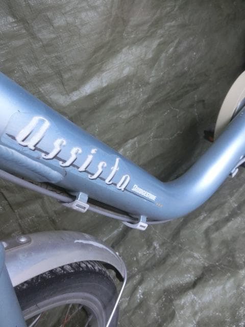100：ブリヂストン　電動アシスト三輪車　ジャンク引取限定：埼玉県所沢市