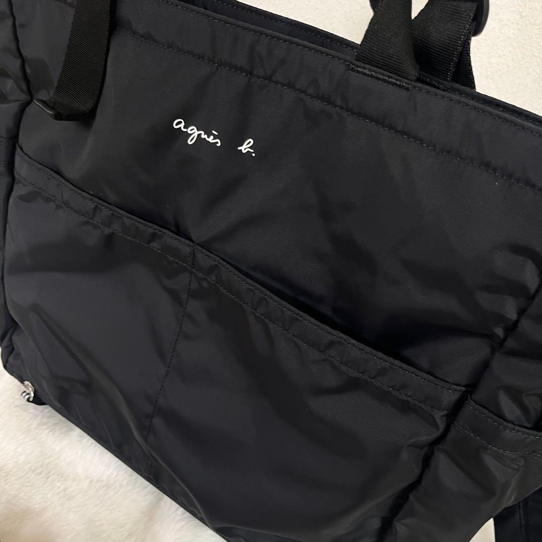 アニエスベー　ペアレンツバッグ2wayトートバッグリュック　マット付き