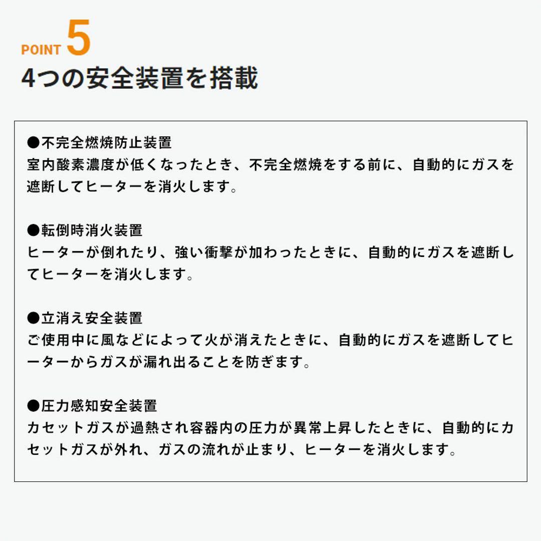イワタニ マイ暖 カセットガスストーブ ポータブル　iwatani 屋内使用のみ