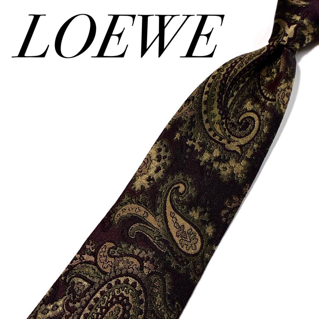 3820✨極美品✨ロエベ ネクタイ ペイズリー