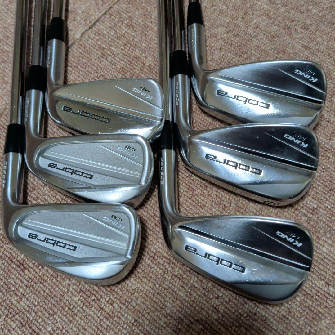 コブラコンボアイアン