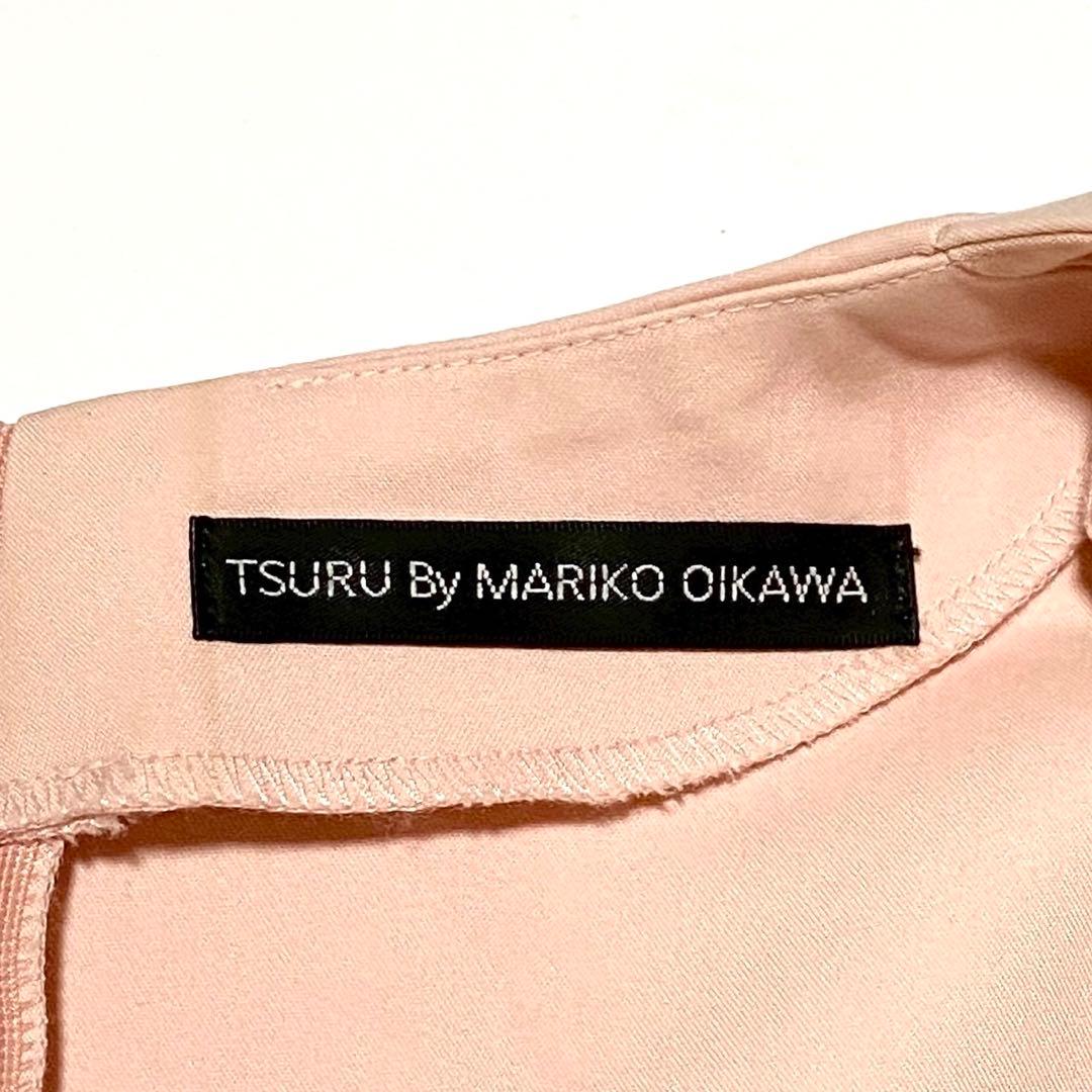 美品 TURU ツルバイマリコオイカワ Eleonore ペプラムトップスピンク