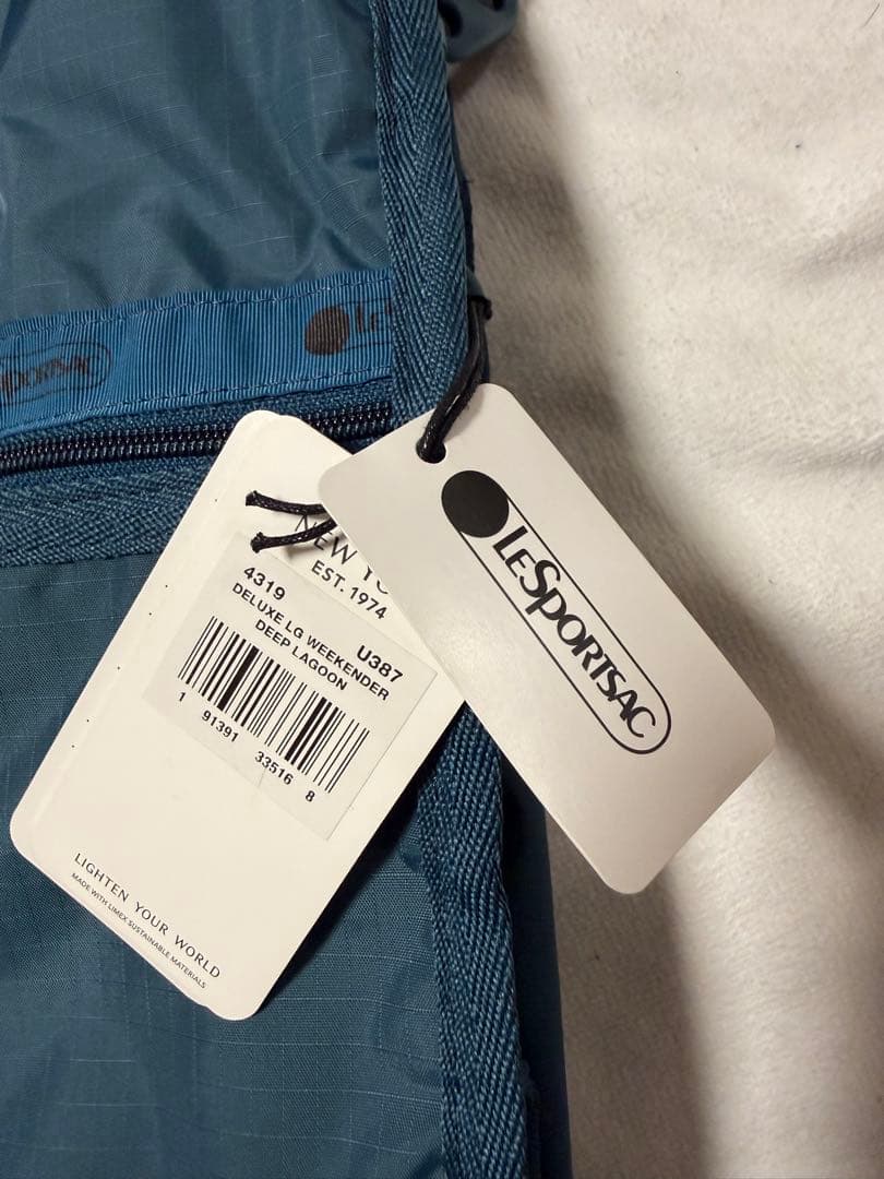 【価格改定】　LeSportsac 4310 Deluxe Weekender
