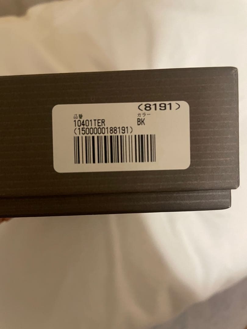 ハンティングワールド メンズ 長財布 札入れ 小銭入れ 本革 牛革 黒