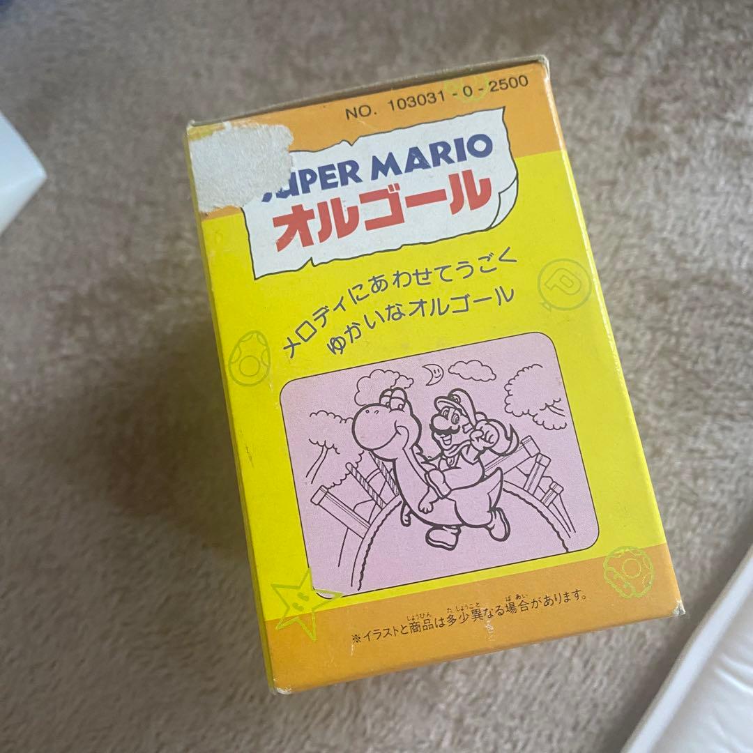 スーパマリオワールド　オルゴール　レア　当時　ヨッシー