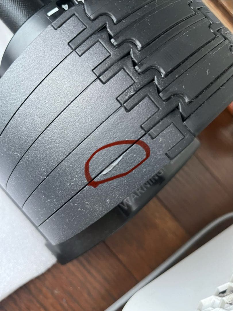 nuobell 220 2個セット①