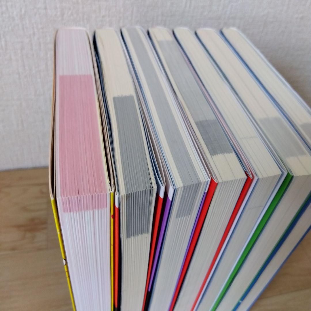 【6冊セット+おまけ】どんどん話すための瞬間英作文トレーニング