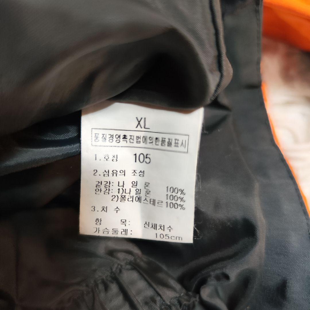 【希少XL】ノースフェイス★ゴアテックス マウンテンパーカー サミットシリーズ