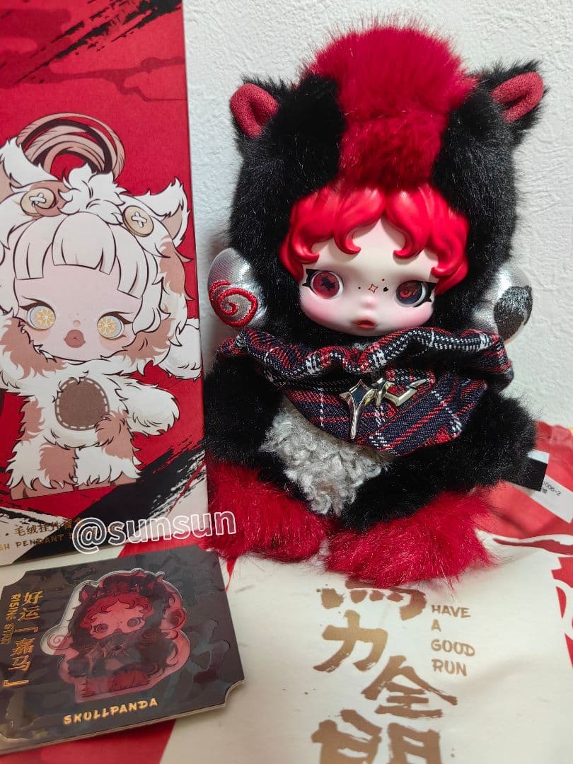 n*o様 POPMART Have a good Run シリーズ シークレット