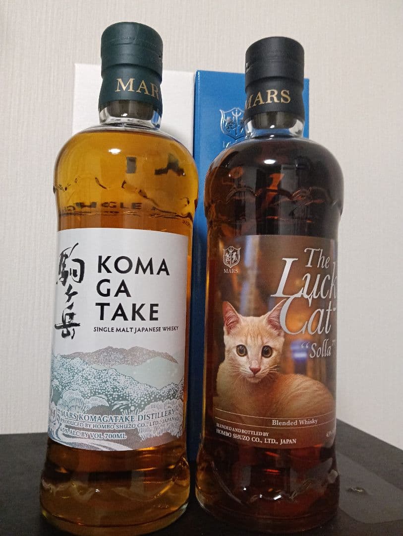 マルス　ウイスキー　飲み比べ２本セット