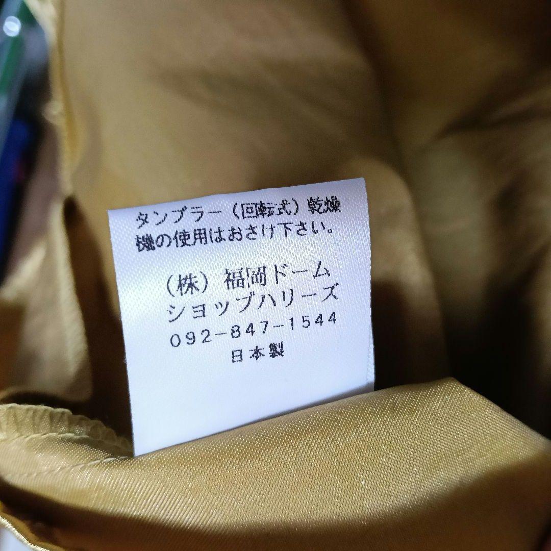 激レア！新品タグ付き！ダイエーホークス ゴールドユニフォーム 2003 V3記念