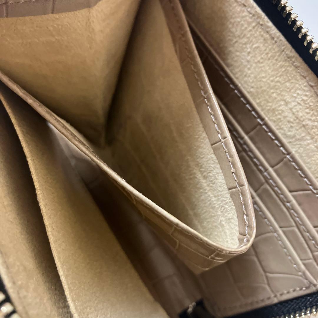 ATAO チェス・レリーフ　ミニ財布