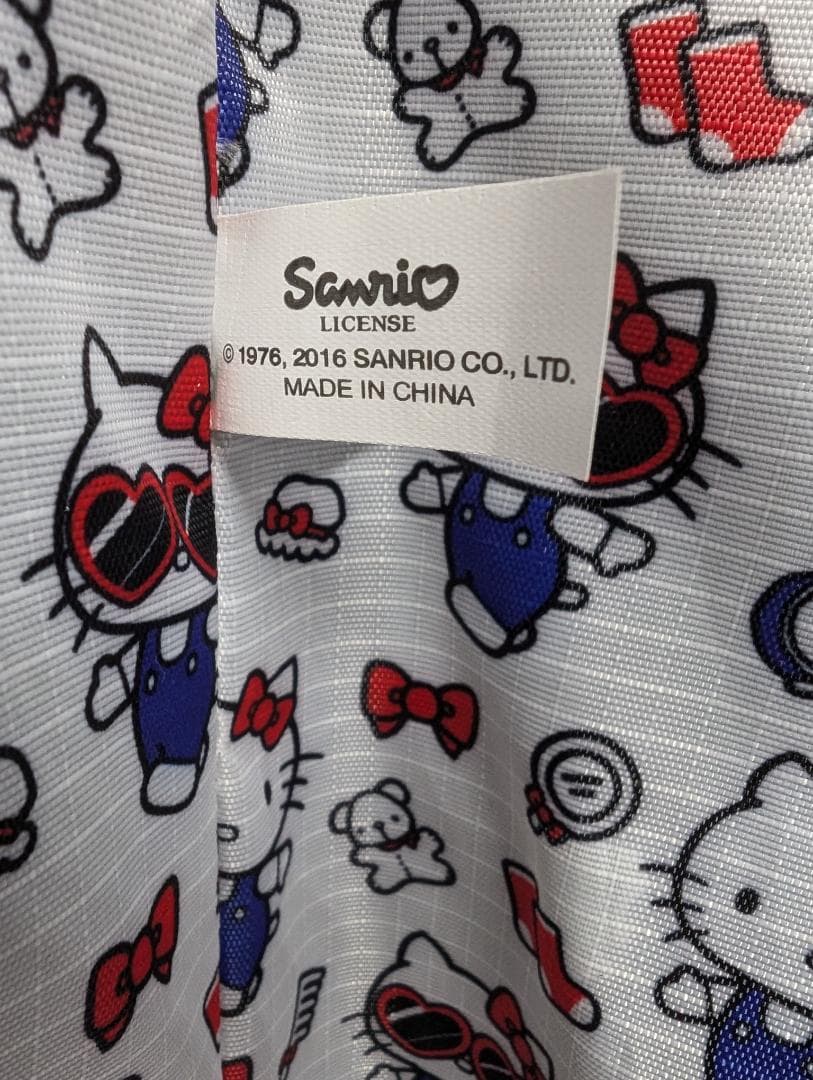 極美品　キティーちゃん キャリーケース　キルティング　サンリオライセンス正規品