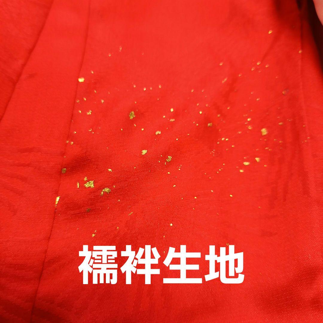 ドール　着物　襦袢　舞妓だらり帯　帯締め帯揚げ　正絹　比翼　市松人形　ビスク