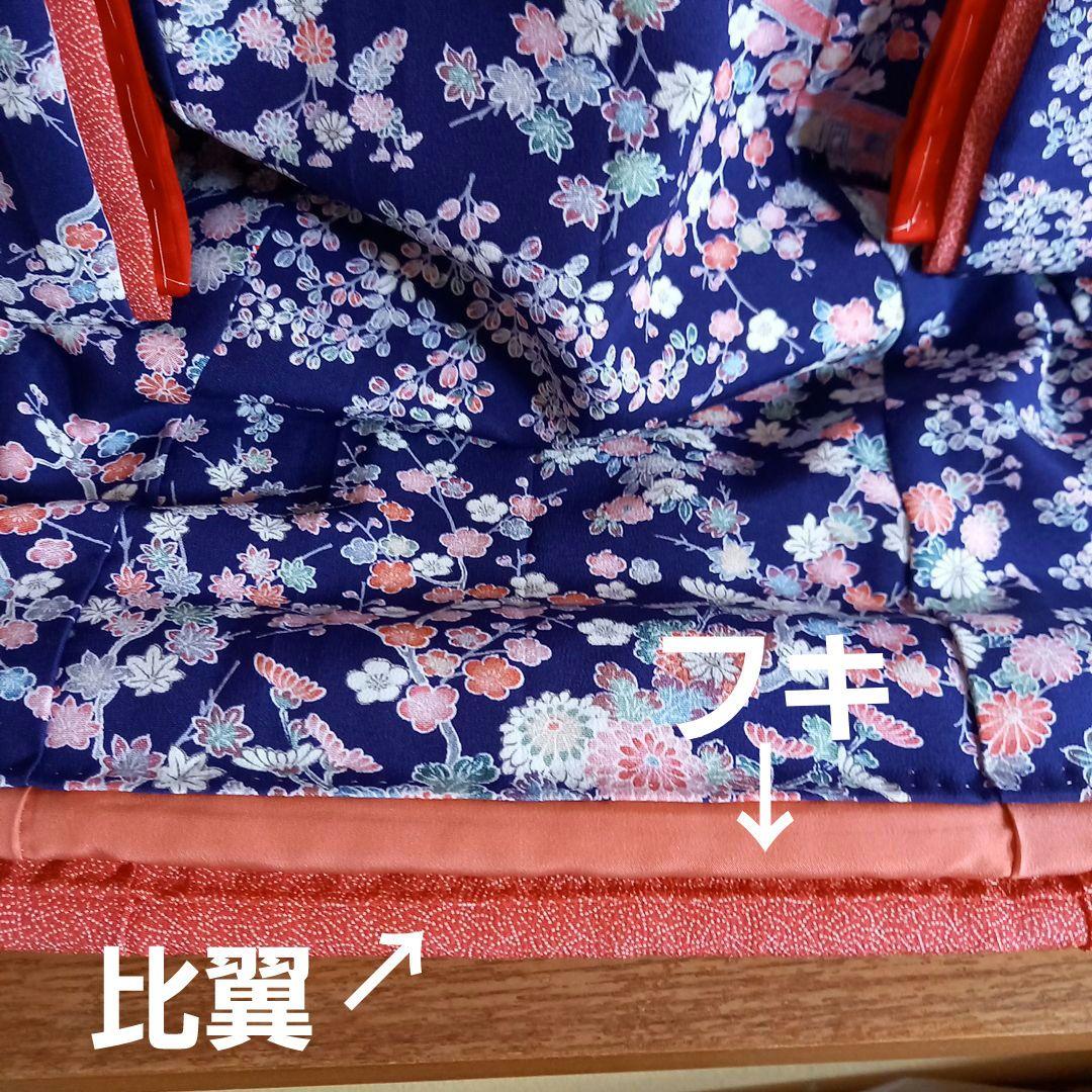 ドール　着物　襦袢　舞妓だらり帯　帯締め帯揚げ　正絹　比翼　市松人形　ビスク