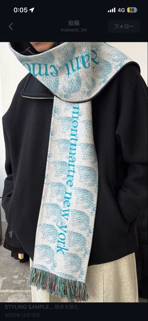 【特別価格】montmartre new york