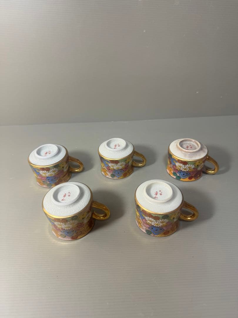 2460 九谷焼 章山 カップ　6客 金彩 花詰