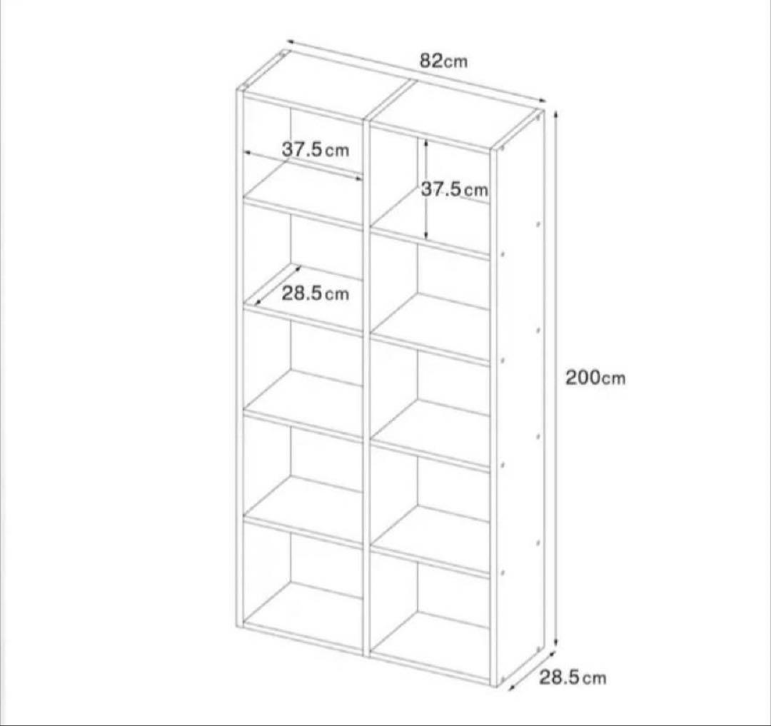 ■送料込■無印良品 スタッキングシェルフ 木製家具 棚 オーク材 収納 MUJI