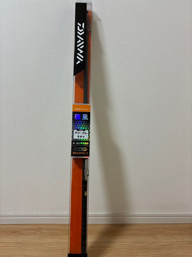 LIBERTY CLUB　磯風　３－４５