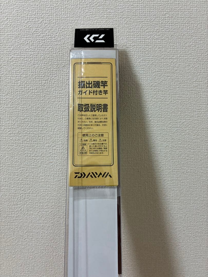 LIBERTY CLUB　磯風　３－４５