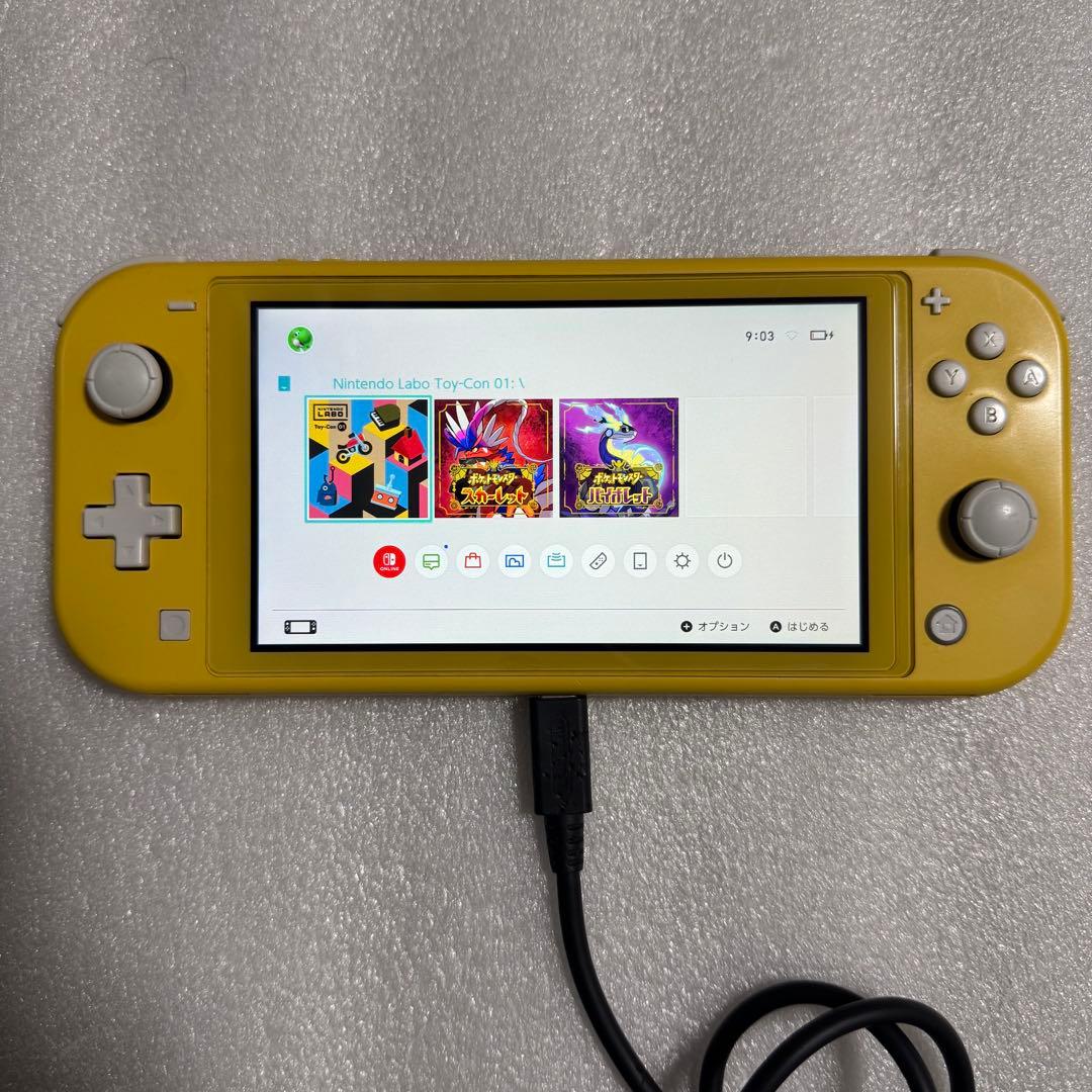 任天堂 スイッチライトSwitch Lite イエロー