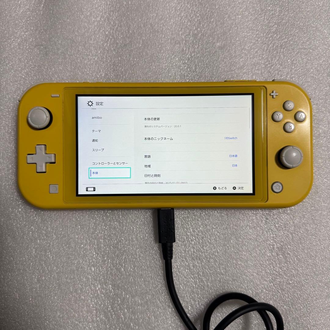 任天堂 スイッチライトSwitch Lite イエロー