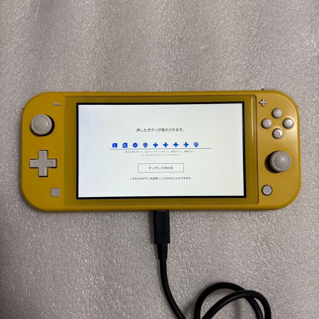 任天堂 スイッチライトSwitch Lite イエロー