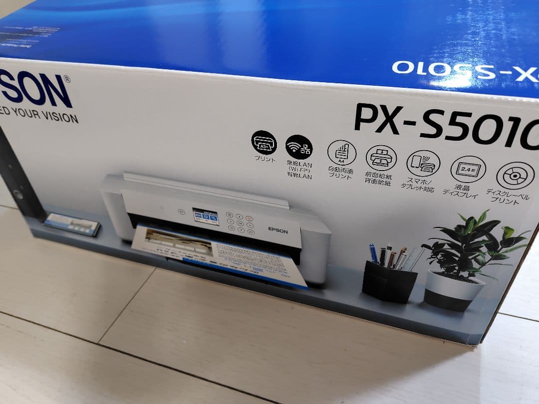 未使用品　エプソン PX-S5010 A3インクジェットプリンター