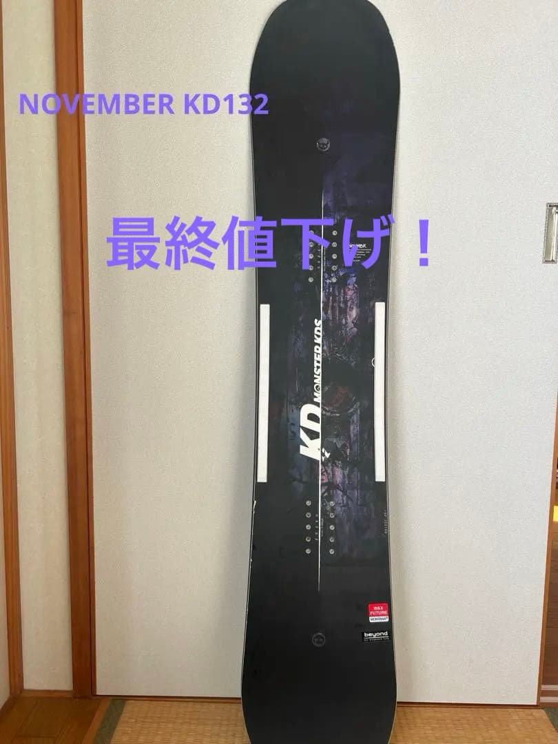 スノーボード NOVEMBER KD132