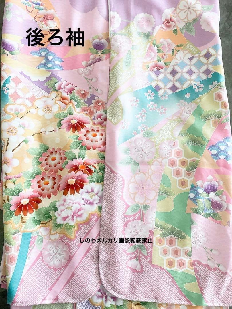 新品即納♥式部浪漫　四つ身着物単品　源氏香に束熨斗　桃色